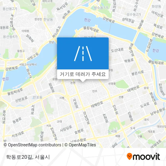 학동로20길 지도