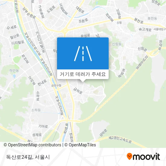 독산로24길 지도