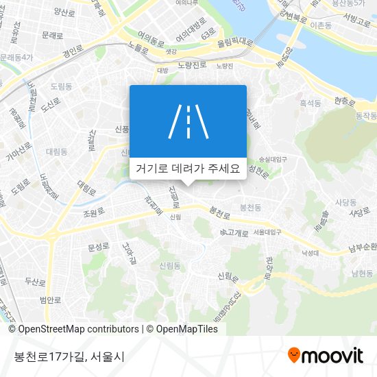 봉천로17가길 지도