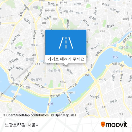 보광로55길 지도