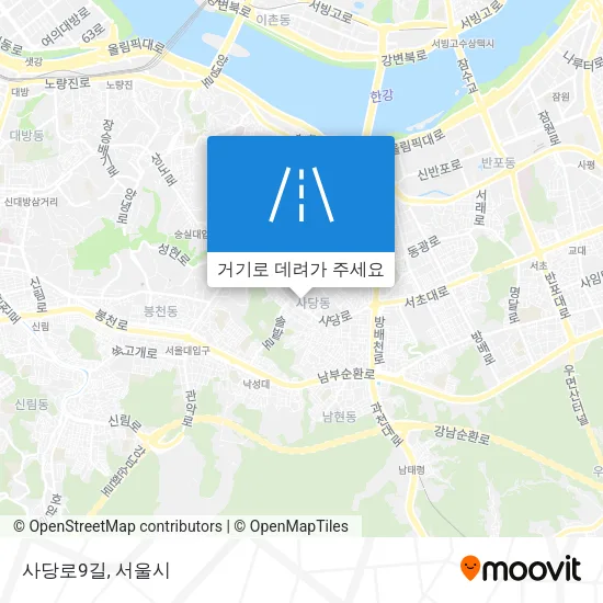 사당로9길 지도