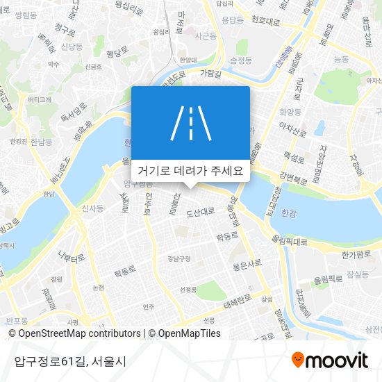 압구정로61길 지도