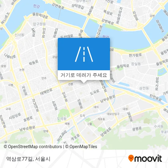 역삼로77길 지도