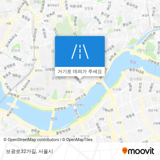 보광로32가길 지도