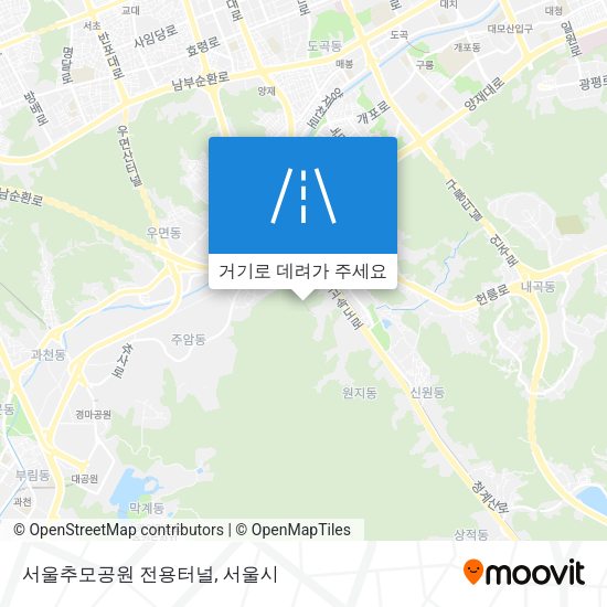 서울추모공원 전용터널 지도
