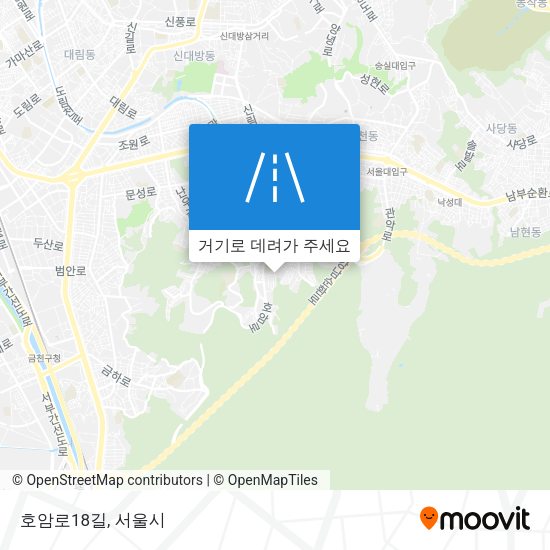 호암로18길 지도