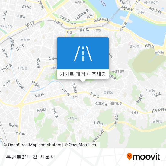 봉천로21나길 지도