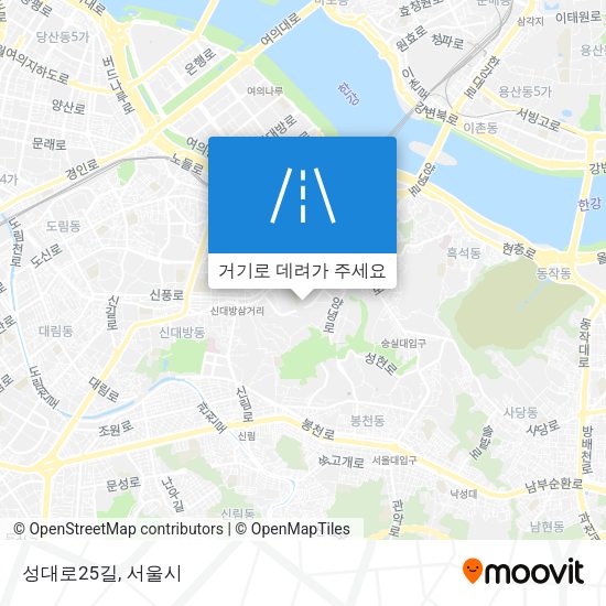 성대로25길 지도