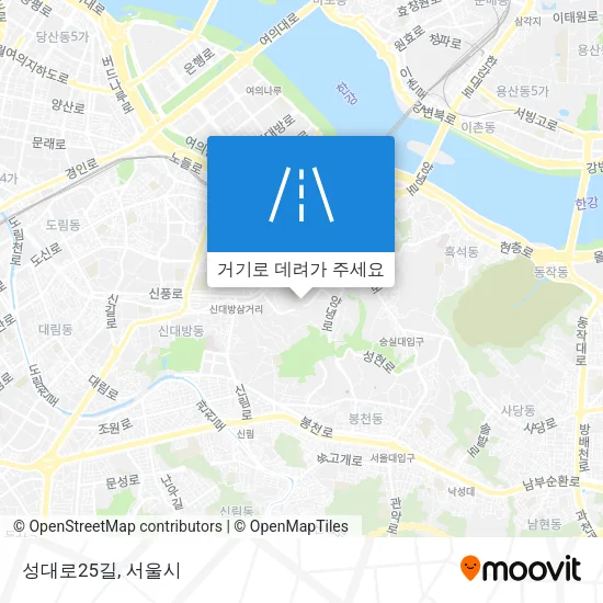 성대로25길 지도