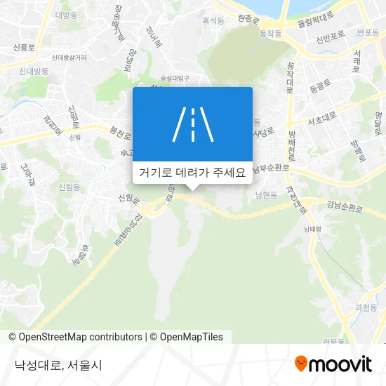 낙성대로 지도