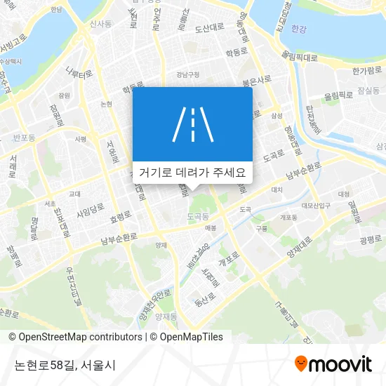 논현로58길 지도