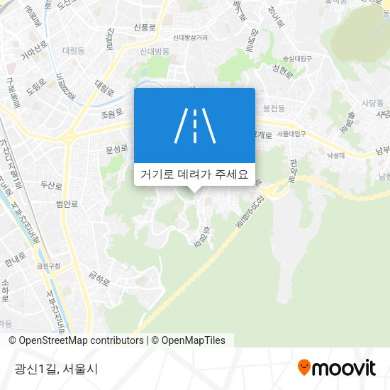 광신1길 지도