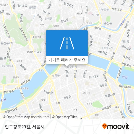 압구정로29길 지도