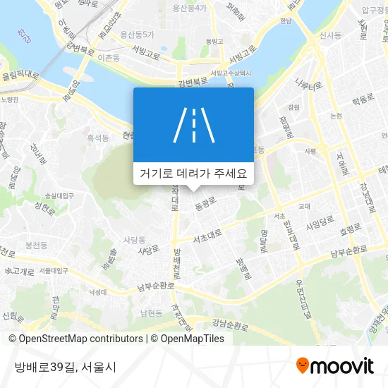 방배로39길 지도