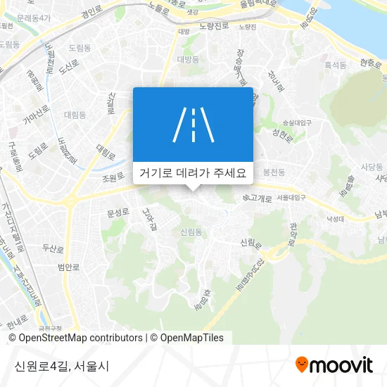 신원로4길 지도