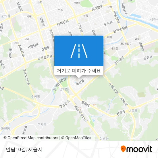 언남10길 지도