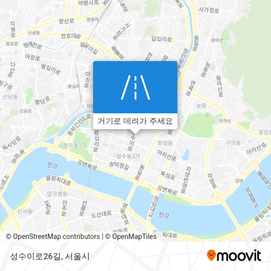 성수이로26길 지도