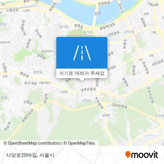 사당로20바길 지도