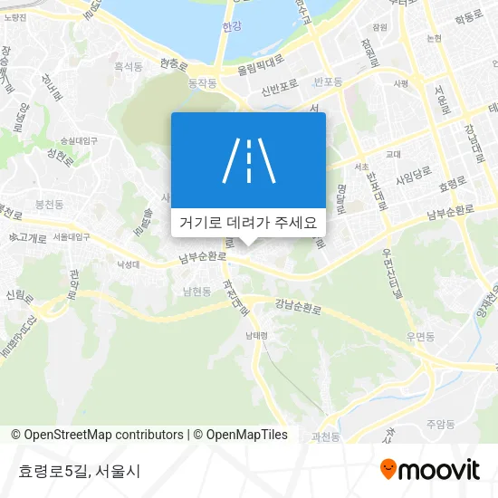 효령로5길 지도