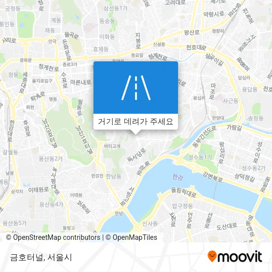 금호터널 지도