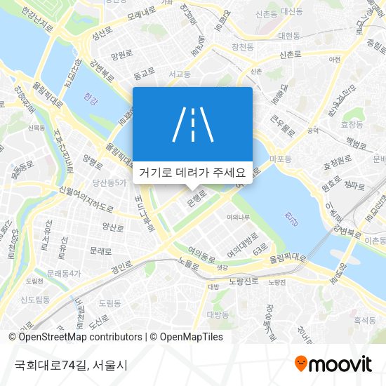 국회대로74길 지도
