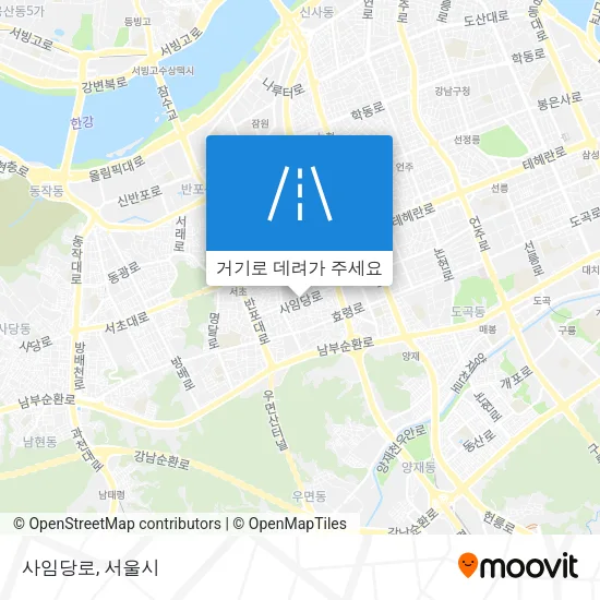 사임당로 지도