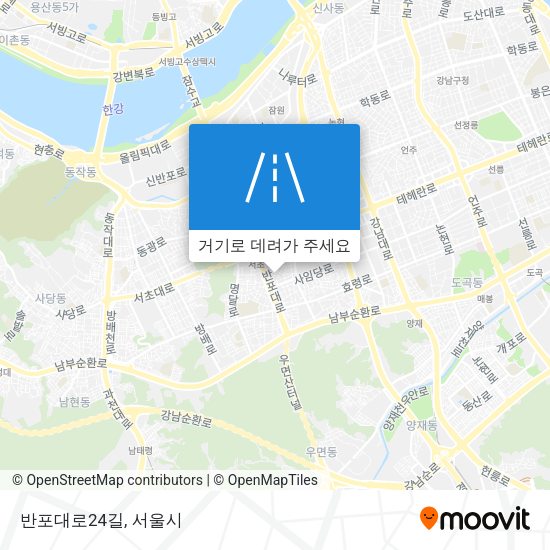 반포대로24길 지도