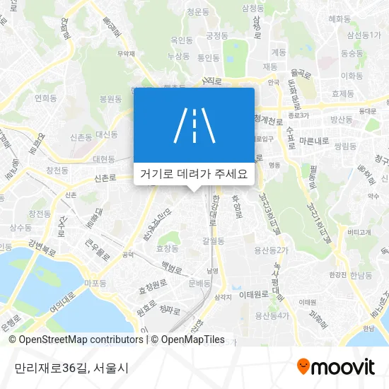 만리재로36길 지도