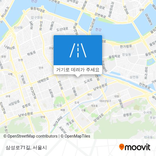 삼성로71길 지도