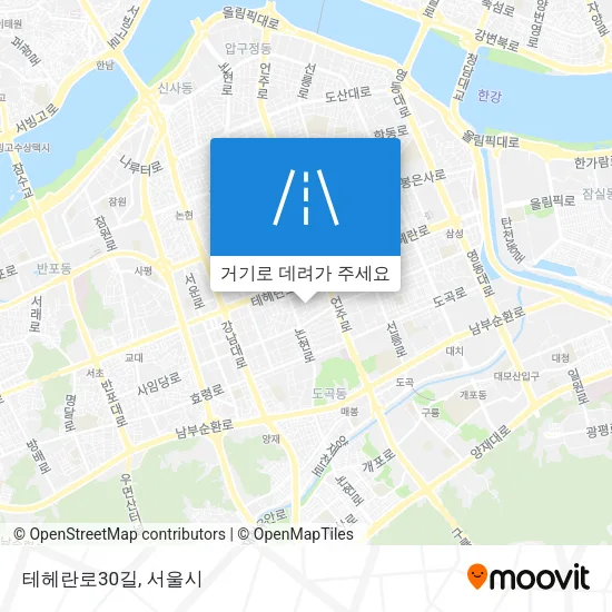 테헤란로30길 지도