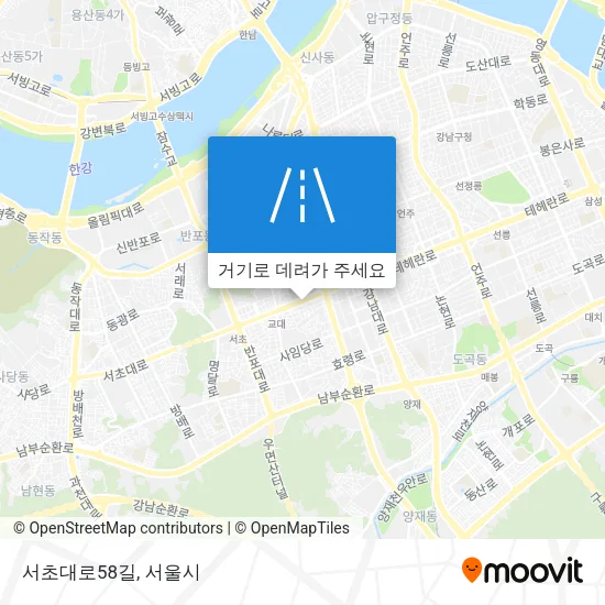 서초대로58길 지도