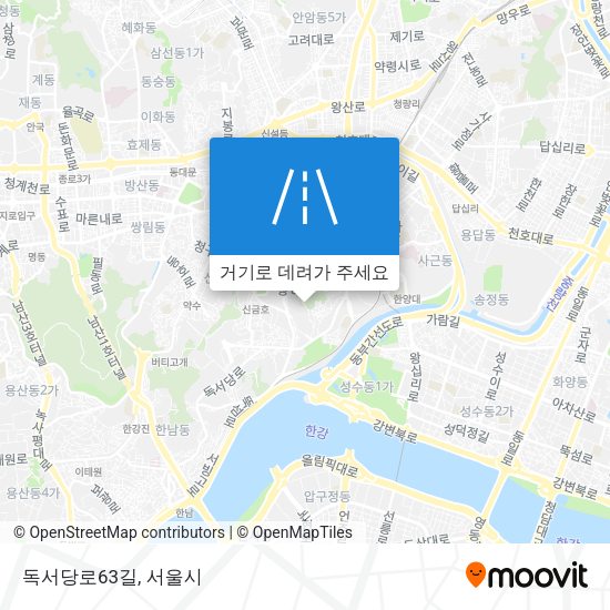 독서당로63길 지도