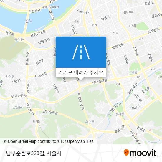 남부순환로323길 지도
