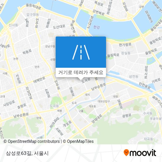 삼성로63길 지도