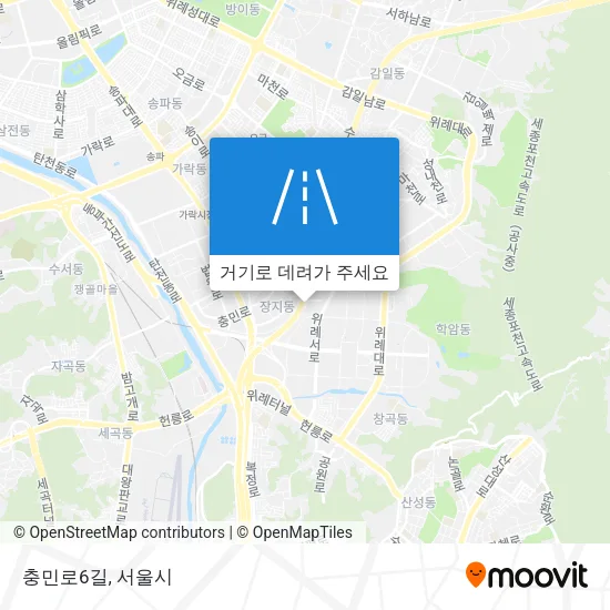 충민로6길 지도