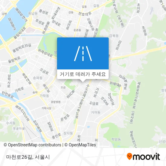마천로26길 지도