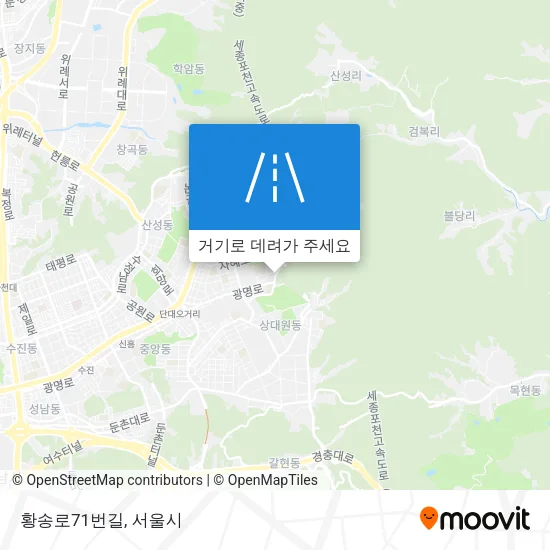 황송로71번길 지도