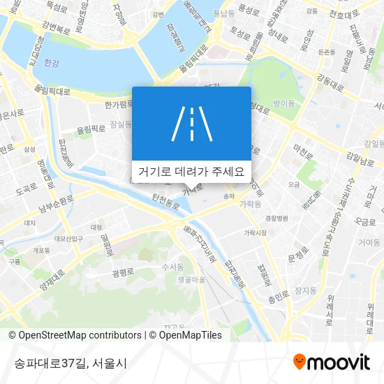 송파대로37길 지도