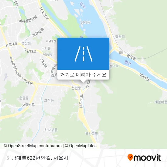 하남대로622번안길 지도