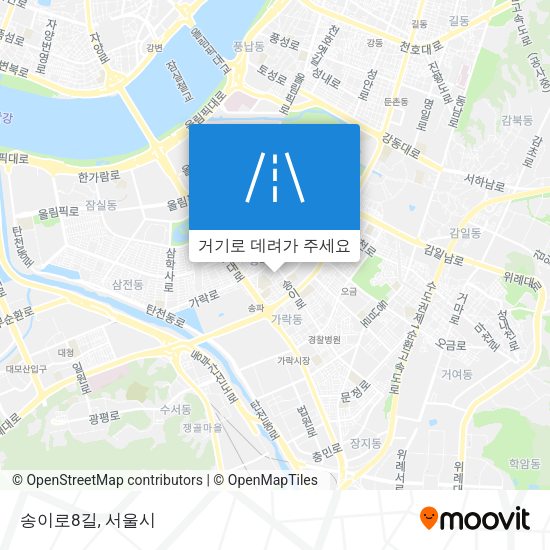 송이로8길 지도