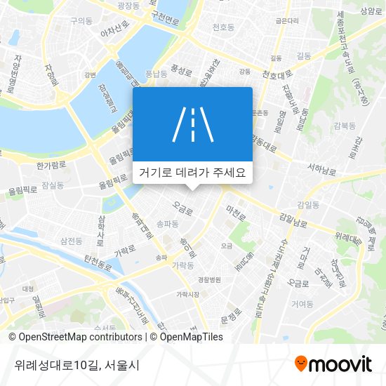 위례성대로10길 지도