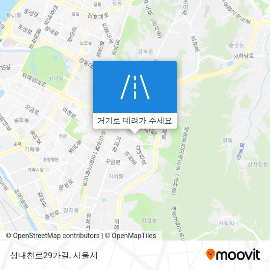 성내천로29가길 지도