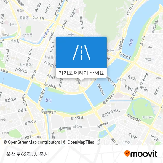 뚝섬로62길 지도