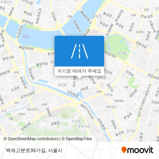 백제고분로36가길 지도