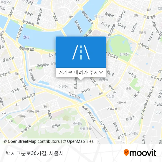 백제고분로36가길 지도