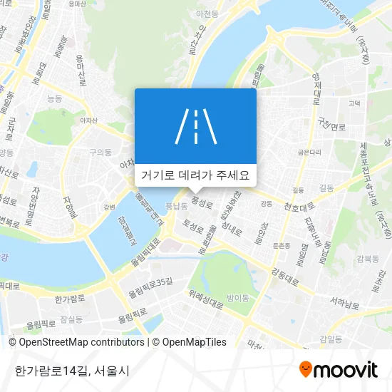 한가람로14길 지도