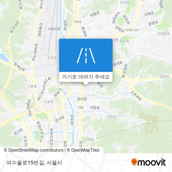 여수울로15번길 지도