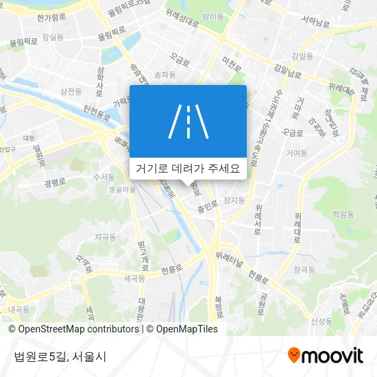 법원로5길 지도