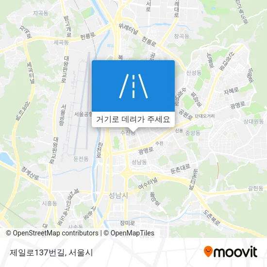 제일로137번길 지도
