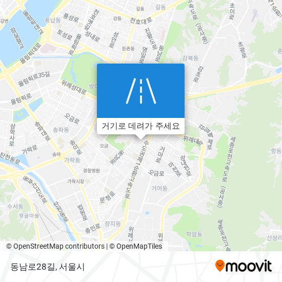 동남로28길 지도